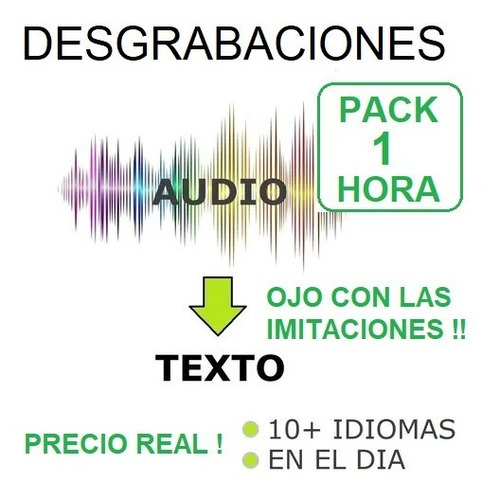 Desgrabaciones De Audio A Texto / Transcripciones