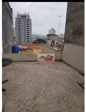 Imagem 14 de 20 de Sobrado Com 3 Dormitórios À Venda, 130 M² Por R$ 440.000,00 - Ipiranga - São Paulo/sp - So3364