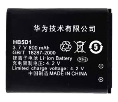 Pila Bateria Ion Litio Hb5d1 Para Huawei G7050 C5600 E/g