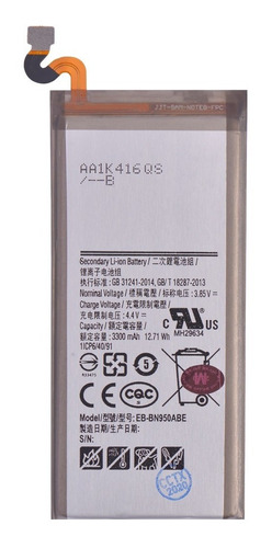 Batería  Mk Cell Para Samsung Note8 / N950