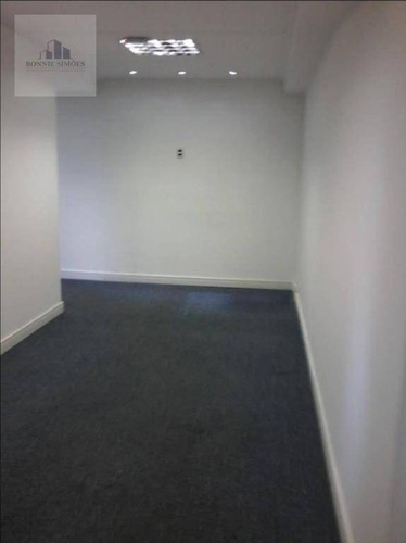 Imagem 8 de 19 de Sala, Berrini, 212 M², Venda E Aluguel - São Paulo/sp - Sa0442