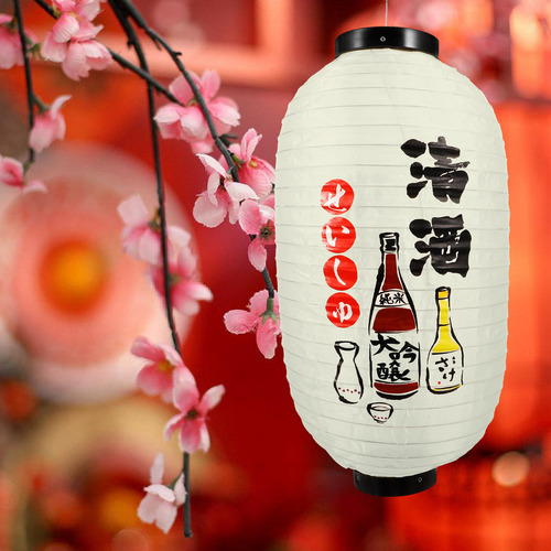 Linterna Colgante Japonesa Linterna De Tela Para Restaurante
