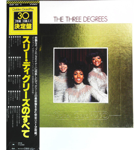 Vinilo Three Degrees, The - Golden Grand Prix 30 (1ª Ed.