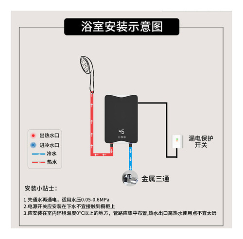 Lanjing Aquecedor Chubao Temperatura Constante Aquecimento