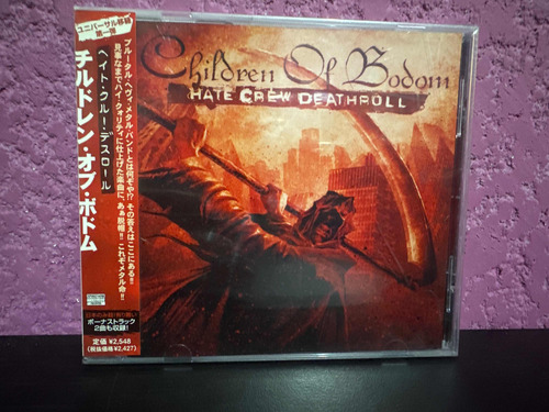 Children Of Bodom Hate Crew Deathroll (edición Japonesa )