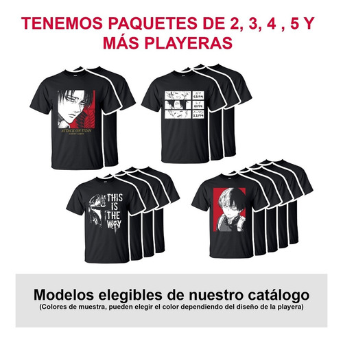 Playera Undertale Flowey La Flor Juego Game Geek Art M3014