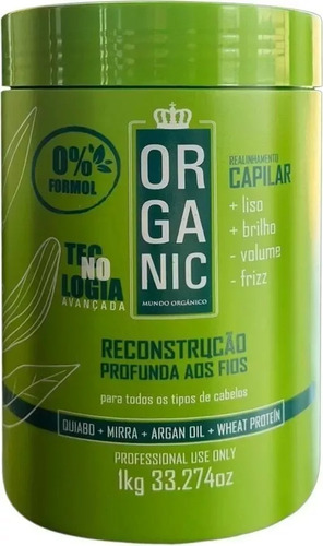 12 Máscara 3 Minutos Incriveis +12 Redutox Quiabo Sem F Kilo