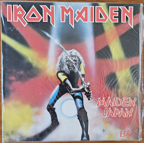 Lp Vinil Iron Maiden Maiden In Japan