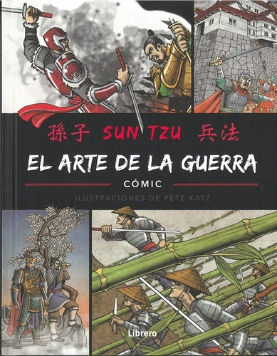 Arte De La Guerra El. Comic - Sun Tzu