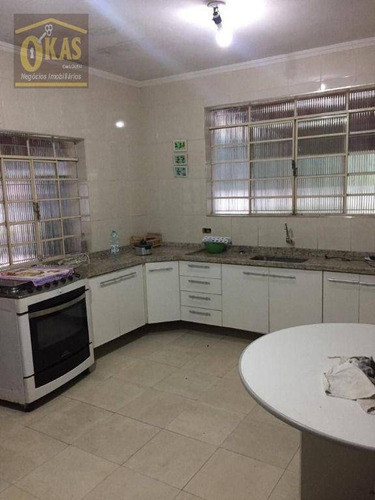 Imagem 20 de 30 de Chácara Com 5 Dormitórios À Venda, 1820 M² Por R$ 900.000,00 - Chácaras Reunidas Guaio - Suzano/sp - Ch0049
