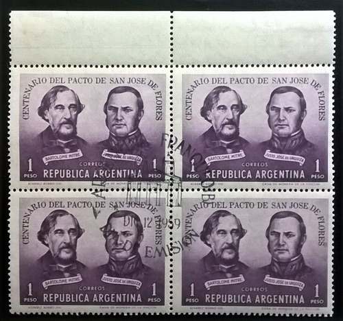 Argentina, Cuadro Gj 1158 Con 2 Errores 1959 1er Día L13131