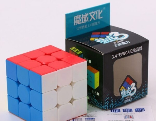 Imagen 4 de 6 de Cubo Rubik Moyu Meilong 3x3 Profesional Para Velocidad Nuevo