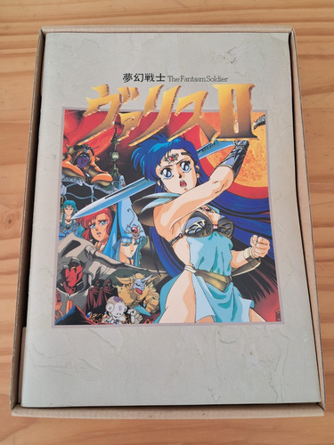 Jogo De Videogame Msx Valis Completo (Usado)