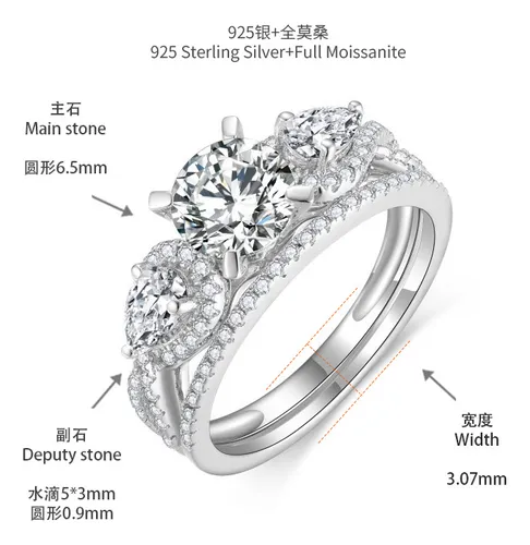 Conjunto Redondo De Moissanite De 6,5 Mm, Anel De Noivado Fe