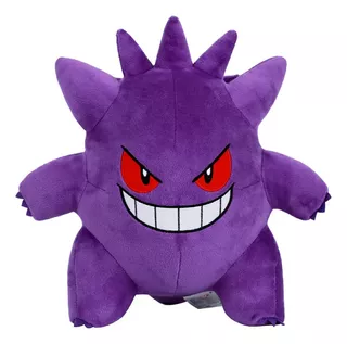 Brinquedos de pelúcia da coleção Pokémon: Catch Magic And Emotion Color Gengar 25CM