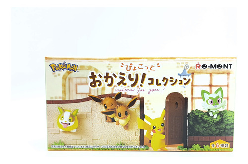 Pokemon Welcome Home Set De Figuras