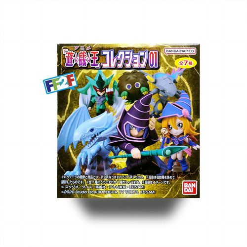 Héroe Elemental Avian Yu-gi-oh Animation Collection Figura (Usado)
