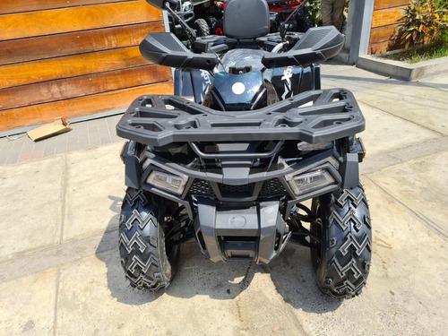 Imagen 5 de 19 de Cuatrimoto Dynamic 200cc Superfull Radiador Pantalla Digit