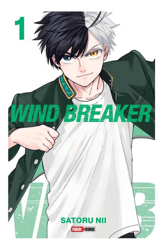 Wind Breaker N.1