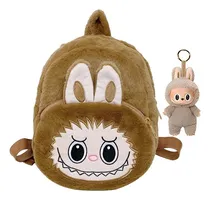 Comprar La Mochila Kawaii Peluche Labubu Viene Con El Muñeco Labubu