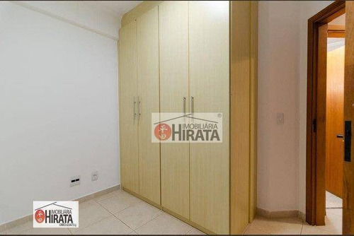 Apartamento Com 3 Dormitórios À Venda, 78 M² Por R$ 450.000,00 - Mansões Santo Antônio - Campinas/sp - Ap2326