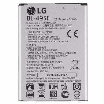 Bateria Para LG G4 Beat Optimus Bl-49sf + Garantia