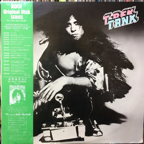 Vinilo T. Rex Tanx Edición Japonesa + Obi + Inserto