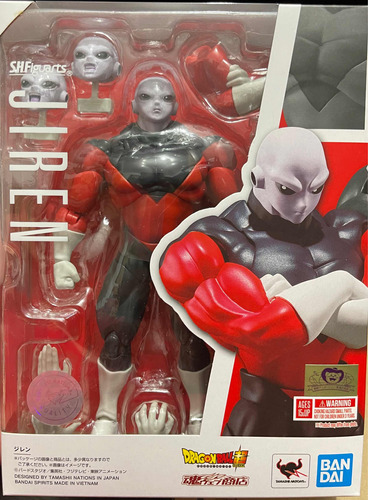 S.h.figuarts Jiren Dragon Ball Super