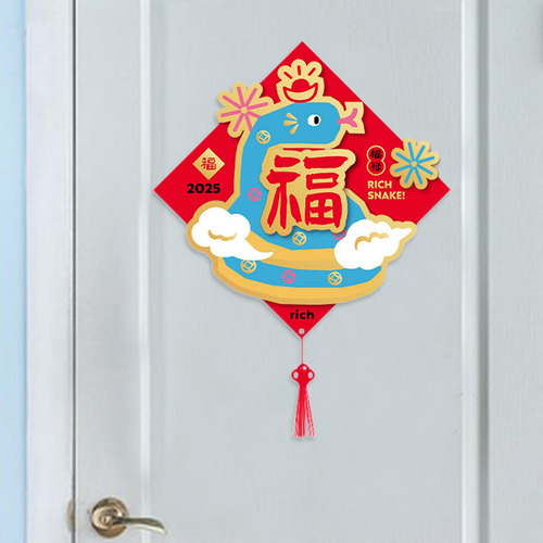 Pegatinas Para Puerta Decoraciones De Año Serpiente Azul