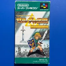 Comprar The Legend Of Zelda A Link To The Past Super Famicom