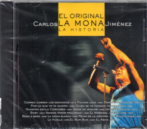 La Mona Jimenez - La Historia - Los Chiquibum