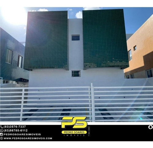 Apartamento Com 2 Dormitórios À Venda, 51 M² Por R$ 120.000,00 - Muçumagro - João Pessoa/pb - Ap4832