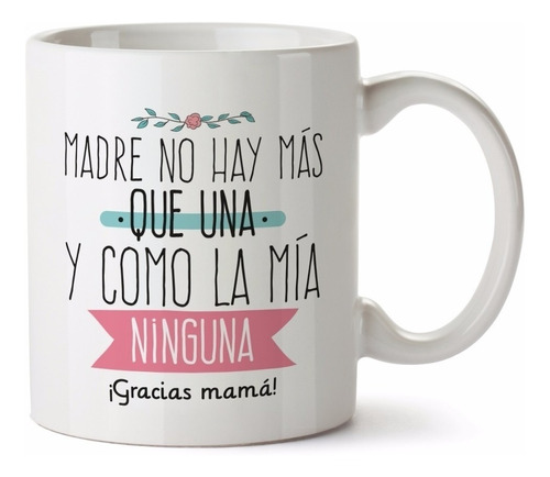 12 Mugs Pocillos Vasos Personalizados Publicidad Logos