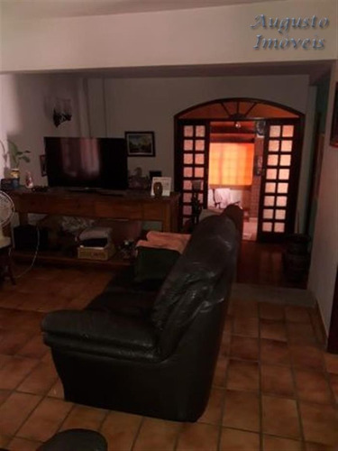 Imagem 23 de 29 de Chácaras À Venda Em Atibaia/sp - Compre O Seu Chácaras Aqui! - 1433862