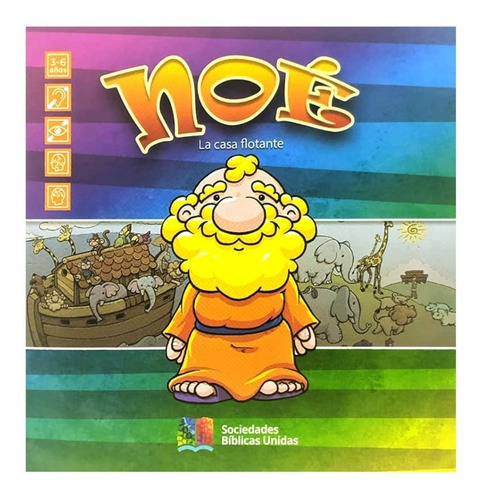Imagen 7 de 9 de Porción Integradora Para La Escuela Bíblica Noe X 10