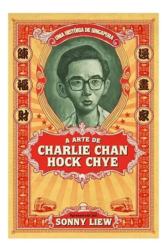 Aventuras De Charlie Chan Ns