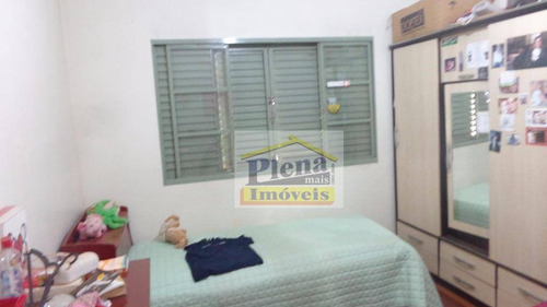 Imagem 17 de 20 de Chácara Residencial À Venda, Parque São Bento, Sumaré. - Ch0084