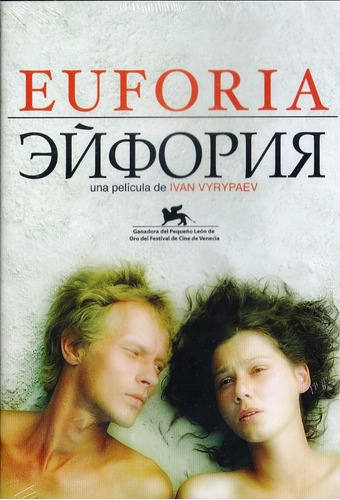 Euforia Eyforiya Ivan Vyrypaev Pelicula Dvd