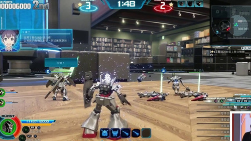 Jogo Mídia Física New Gundam Breaker Original Para Ps4