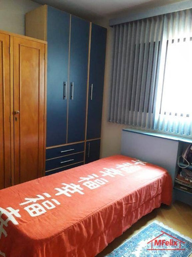 Sobrado 4 Dorms (1 Suíte), C/ Sacada, 4 Vagas, Churrasqueira, 175m. - So0125