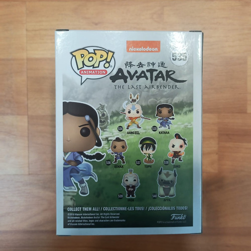 Imagen 4 de 4 de ..:: Funko Pop Avatar The Last Airbender ::.. Katara 535