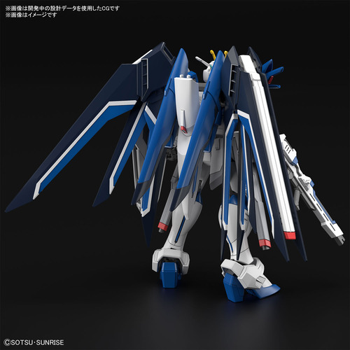 Gundam Rising Freedom Hg Kit High Grade 1/144 Gunpla Jp