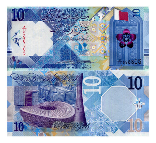 Qatar - 10 Riyals - Año 2020