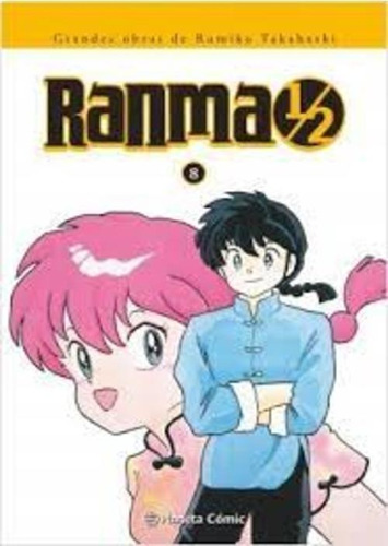 Manga - Ranma 1/2 - Tomo 08 - Editorial Planeta