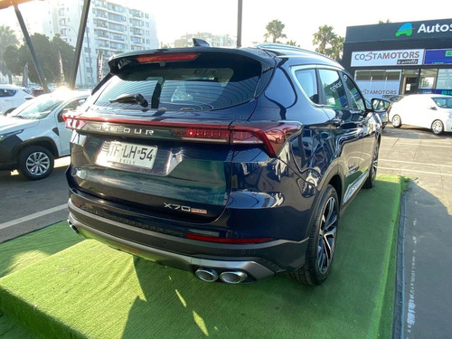 Jetour X70 Plus X70 PLUS 1.5 DCT