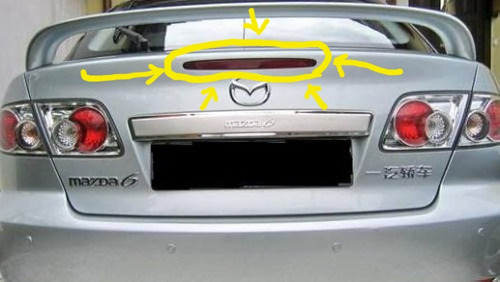 Luz De Stop Cajuela De Mazda 6 2003/2006 (Usado)