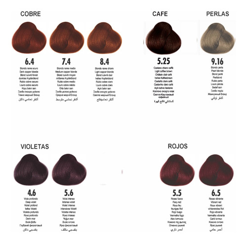 Framesi Tintura Sin Amoniaco Eclectic Care 60ml Tono 6.25 Rubio Oscuro Café
