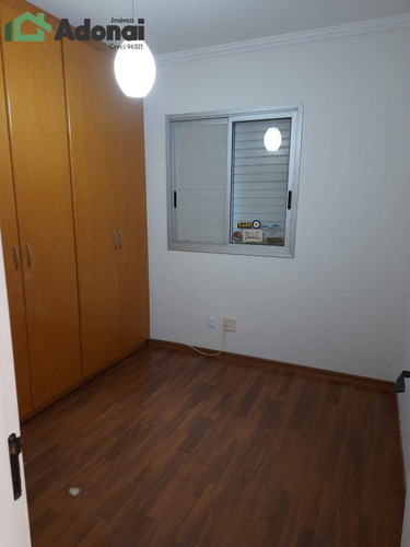 Imagem 9 de 15 de Apartamento Citta De Roma, Luiz Latorre,três Dormitórios Sendo Uma Suíte - 1460