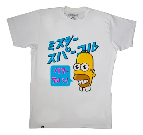 Franelas de los simpsons new arrivals