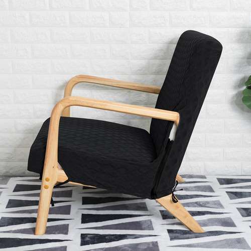 Funda Para Sillón, Funda Para Silla Elástica Negro
